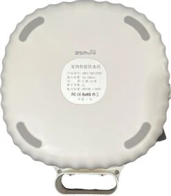 AluPet5 Pro Sense - USB Kabel/Batterij - Kat Fontein - Motion Sensor Hond Dispenser Met Filter - Automatisch -Dieren Product Winkel 1049x1200 9