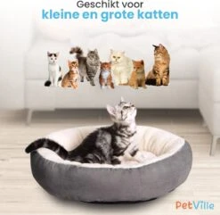 Petville Kattenmand - 50 Cm - Wasbaar - Donut - Waterbestendig - Grijs -Dieren Product Winkel 1200x1172 7