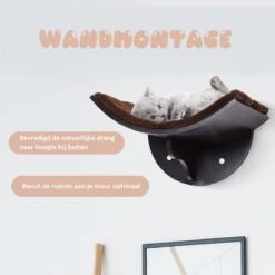 Merkloos Paws And Claws - Cat Shelf – Hangmat Kat – Kattenplank - Kattenbed - Wasbaar – Wandmontage – MDF - Bruin -Dieren Product Winkel 1200x1200 916