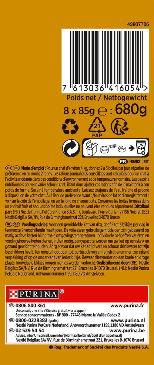 Gourmet Gold Hartig Torentje - Kattenvoer Natvoer - Vlees Met Groente Mix - 48 X 85 G 11 Gourmet Gold Hartig Torentje - Kattenvoer Natvoer - Vlees Met Groente Mix - 48 X 85 G - Afbeelding 11