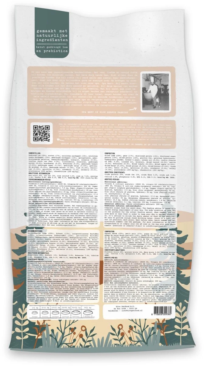 Kivo Petfood Hondenbrokken Gedroogde Lam - 14 Kg - Koudgeperst - Graanvrij 2 Kivo Petfood Hondenbrokken Gedroogde Lam - 14 Kg - Koudgeperst - Graanvrij - Afbeelding 2