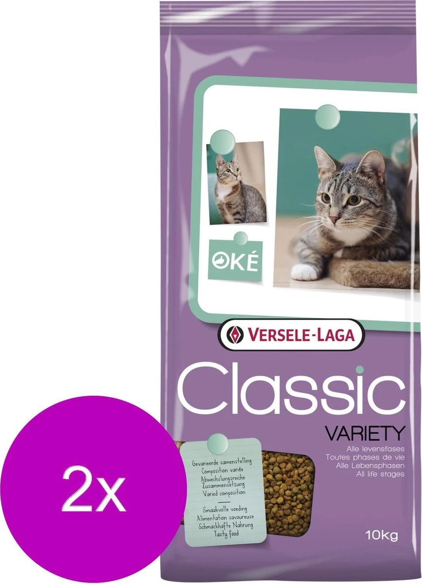 Versele-Laga Classic Variety Kat 4-Mix - Kattenvoer - 2 X 10 Kg 1 Versele-Laga Classic Variety Kat 4-Mix - Kattenvoer - 2 X 10 Kg
