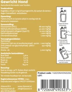 MSM En Glucosamine Gewricht Soepel Voor Honden 250 Ml -Dieren Product Winkel 934x1200 5